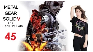 Metal Gear Solid V The Phantom Pain, Эпизод 45 Безмолвный Выход