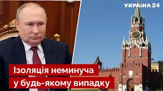 ❗️ ЧИЧВАРКІН озвучив небезпечний сценарій у рф: замість путіна прийде ще гірше! – Україна 24