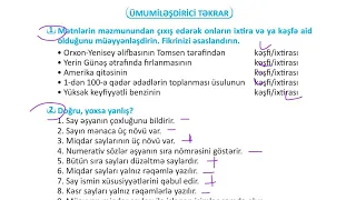 Azərbaycan dili 6-cı sinif . Ümumiləşdirici təkrar (seh 77-78)