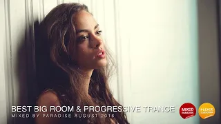 Paradise Trance ;) ♫ best big room progressive trance august 2016 (mix 63)