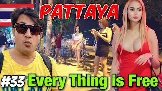 Pattaya Nightlife | Pattaya Beach | Pattaya Walking Street | Pattaya Vlog | Pattaya Adult Area