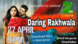 Daring rakhwala full movie    1 In All