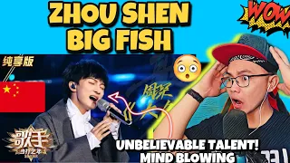 BIG FISH - ZHOU SHEN 🇨🇳 跟着周深的《大鱼》一起飞吧！顺着歌声溯洄最初的相遇 《歌手·当打之年》Singer 2020【湖南卫视官方HD】 (REACTION)