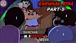 Bhayanak Atma Part-5 | Shin-Chan Horror movie |  Crayon Shin-Chan Leged called Dance Amigo |