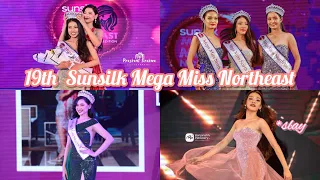 CROWNING THE 19th SUNSILK MEGA MISS NORTHEAST 👑 | DANUBE KANGJAM