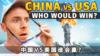 China vs USA - WAR with China 2025 Military / Country Comparison 中国VS美国谁会赢？ 🇨🇳 🇺🇸