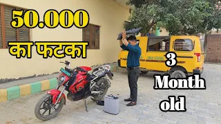 50.000 का फटका 😡 1 Service Revolt Rv400  Electric #RevoltRv400