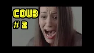 Coub Лучшее #2 | Best Coub | Лучшие приколы | Сборник кубов