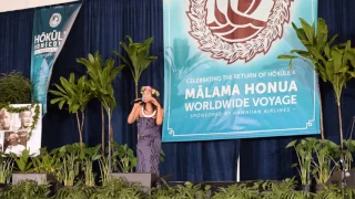 Auli'i Cravalho performing "How Far I'll Go" at the Hokulea's homecoming