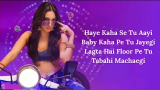 Hasina Pagal Deewani (Lyrics) : Indoo Ki Jawani | Kiara Advani, Aditya Seal | Asees, Mika Shabbir A