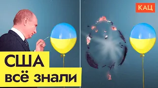 How to stupidly lose a war - a guide from Putin (English subtitles)