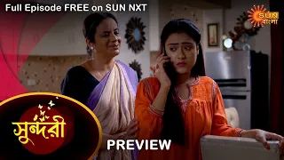 Sundari - Preview | 22 September 2022 | Full Ep FREE on SUN NXT | Sun Bangla Serial