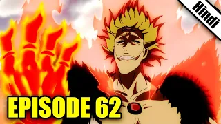 Black Clover Episode 62 in Hindi