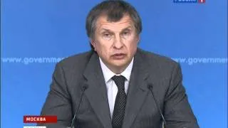 Телеканал «Россия»: В проводах - только ветер