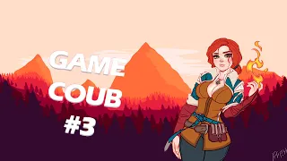 Game Coub #3 Баги, Приколы, Фейлы От PanaLizarda!