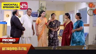 Vanathai Pola - Promo | 02 November 2023 | Sun TV Serial | Tamil Serial