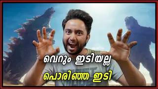 Godzilla x Kong : The New Empire Trailer 2 Breakdown and My Reaction in Malayalam