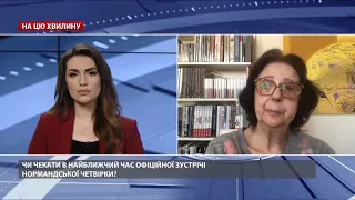 На які міста України претендує Путін: відповідь Аккерман