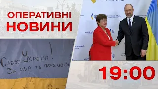 Оперативні новини Вінниці за 21 вересня 2022 року, станом на 19:00