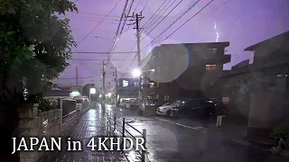 Rainy backstreets of Japan at night 5・4K HDR