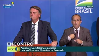 Temendo ser preso, Bolsonaro diz que "jamais serei uma Jeanine" [Áñez]