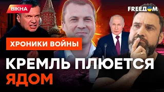 Смеялись ВСЕМ НАТО: танки ВСУ ЛУЧШЕ, чем ДОМА россиян