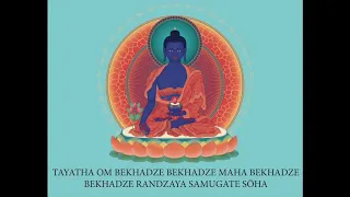 Medicine Buddha Prayer