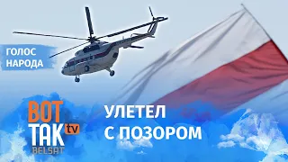 Заводчане к Лукашенко: Застрелись, офицер!