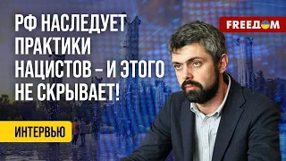 💬 История НЕ УЧИТ ничему! Почему КРЕМЛЬ положил начало новому ГЕНОЦИДУ? Разговор с Дробовичем