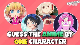 GUESS THE ANIME BY ONE CHARACTER #2 | ANIME QUIZ | 40 ANIMES