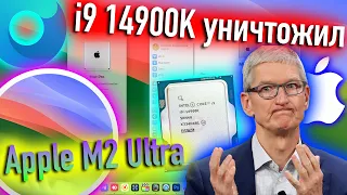 14 ПОКОЛЕНИЕ CPU INTEL | MACOS 14 SONOMA | HACKINTOSH - ALEXEY BORONENKOV