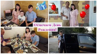 ОТМЕЧАЕМ ДЕНЬ РОЖДЕНИЯ ВСЕЙ СЕМЬЕЙ В КАФЕ! РОДИТЕЛИ ПОДАРИЛИ КЛАССНЫЙ ПОДАРОК! ВЛОГ 2ч