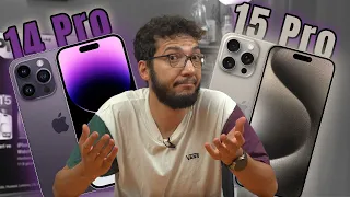 iPhone 15 Pro vs. iPhone 14 Pro | Farkları Neler? Hangi Pro Daha Mantıklı?