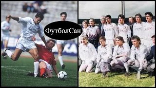 Кубок СРСР 1990 Динамо Київ - дев`ятий тріумф