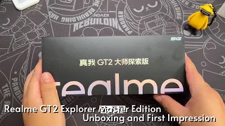 Realme GT2 Explorer Master Edition Unboxing and First Impression