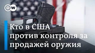 В США спорят о продаже и ношении оружия