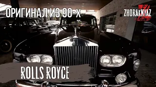 Джиган, Тимати, Егор Крид - Rolls Royce (1993г. Жора Князь)