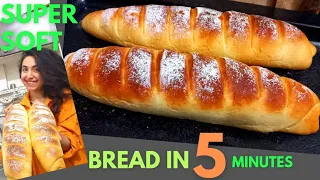 I don't buy bread anymore!the new perfect recipe for quick bread in 5 minutes.just bake|Baguette