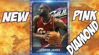 PINK DIAMOND LEBRON JAMES NEW! NBA 2k15 MyTeam Stats & Review! How To Play Against