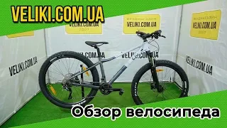 Обзор велосипеда Liv Tempt I 27,5" (2020)