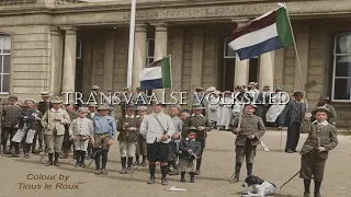 Transvaalse Volkslied - Anthem of the Transvaal (Dutch Lyrics)