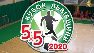 Огляд матчу I LVIV OPEN CUP-2020  I ФК «ІнБев» (Житомир)- СК «Сокіл» (Хмельницький) 4:2