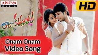 Onam Onam Full Video Song - Ra Ra Krishnayya Video Songs - Sandeep Kishan, Regina Cassandra