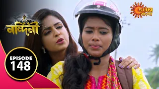 Nandini - Episode 148  | 21st Jan 2020 | Sun Bangla TV Serial | Bengali Serial