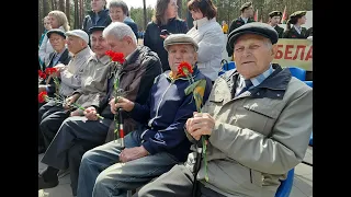 ПОНЯТЬ И ПРОСТИТЬ НЕВОЗМОЖНО! Озаричи. День освобождения узников фашистских лагерей