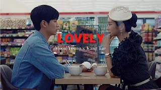 LOVELY | Kang Tae ✘ Moon Young | It's Okay To Not Be Okay [FMV]