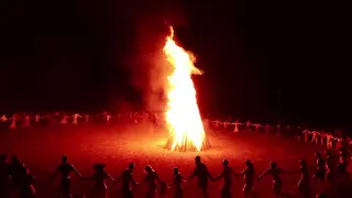 День летнего солнцестояния. 21 июня Праздник Купалы