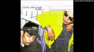 Mu-getsu / DJ Krush & Toshinori Kondo