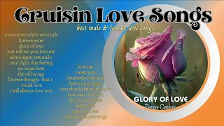 Cruisin Love Songs - Dan Hill, David Pomeranz, Barry Manilow, Kenny Rogers, Lani Hall, Tiffany