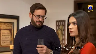 Kab Doon Tumhe Azadi Kar Parwana....... | Fitoor | Har Pal Geo